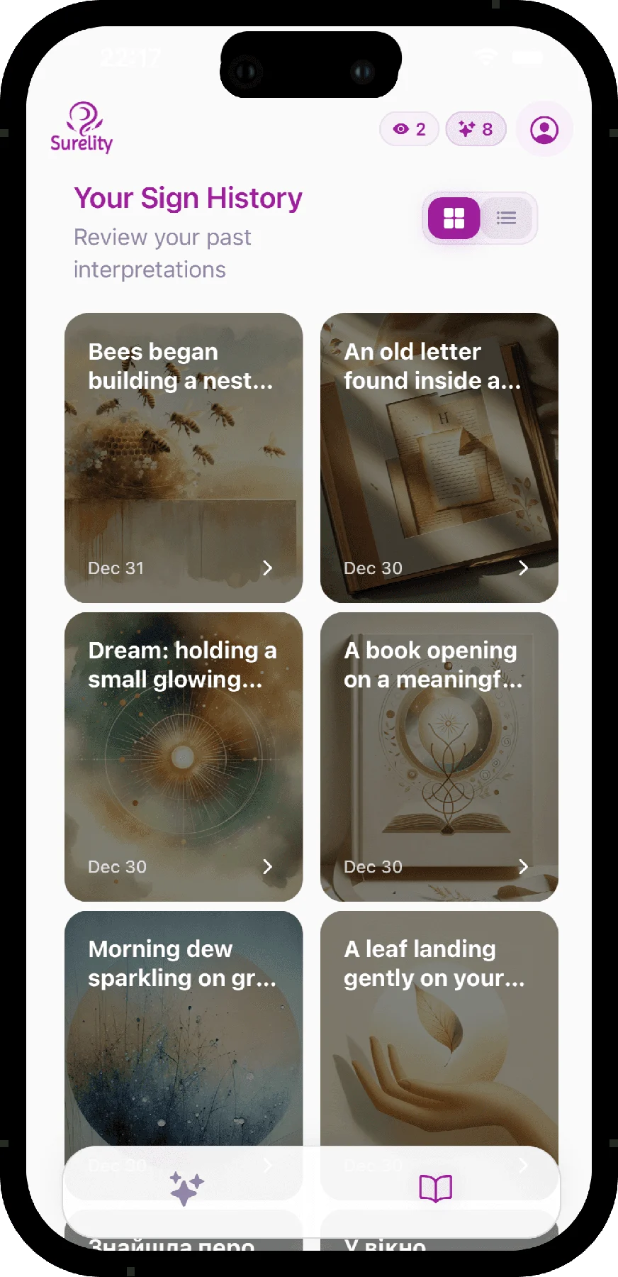 Surelity visual metaphor and diary interface